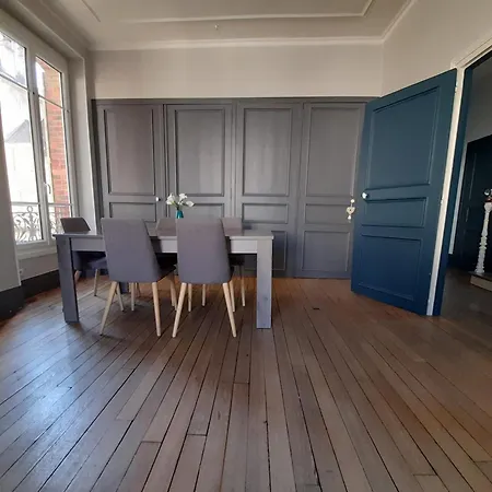 Magnifique Maison Avec Terrasse * Chateau-Thierry